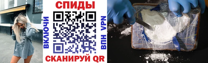 АМФ Premium Шацк