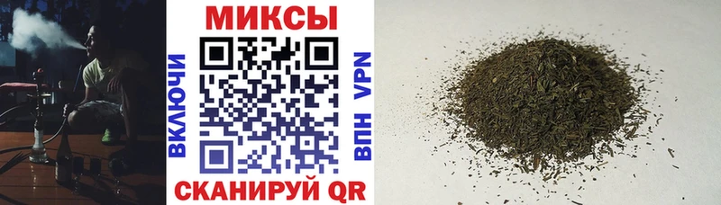 маркетплейс телеграм  где купить наркоту  Шацк  БУТИРАТ вода 