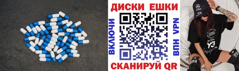Ecstasy louis Vuitton  hydra зеркало  Шацк 