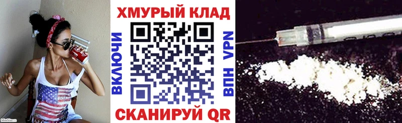 Героин афганец  как найти закладки  Шацк 