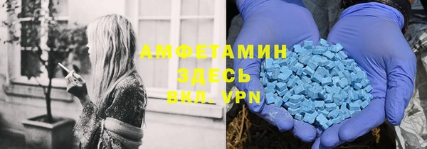 меф VHQ Баксан