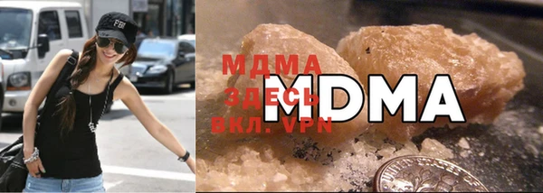 меф VHQ Баксан