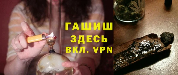 круглые Балабаново
