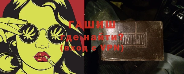 круглые Балабаново
