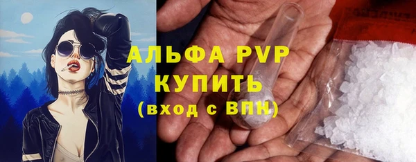 хмурый Балахна