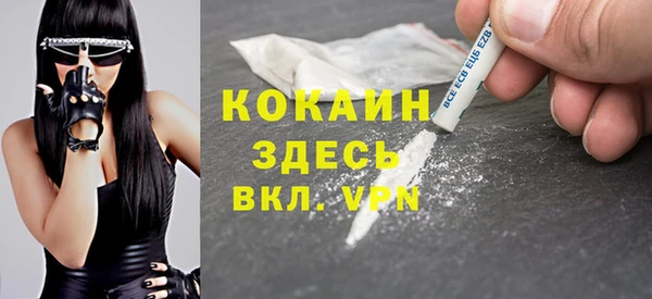 меф VHQ Баксан