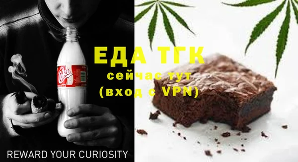 хмурый Балахна