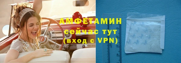 круглые Балабаново