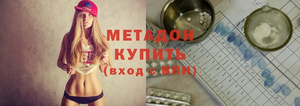 меф VHQ Баксан