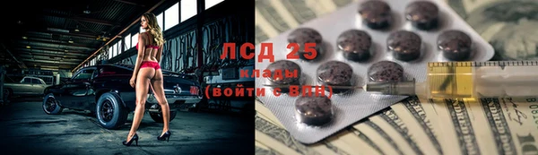 круглые Балабаново