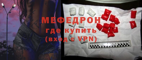 круглые Балабаново