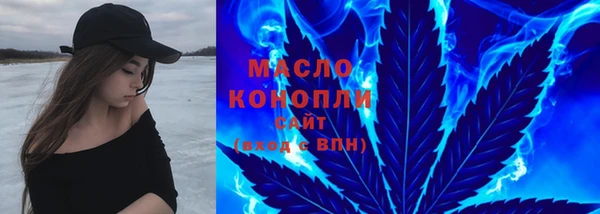 меф VHQ Баксан