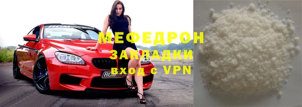 круглые Балабаново
