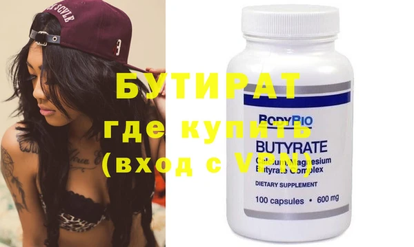 круглые Балабаново