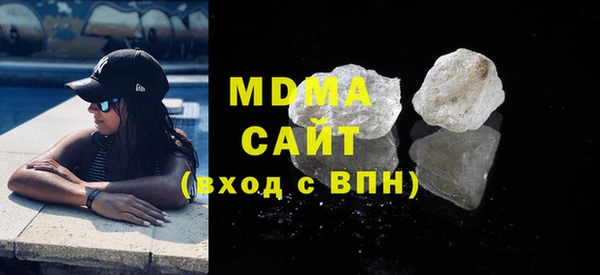 хмурый Балахна