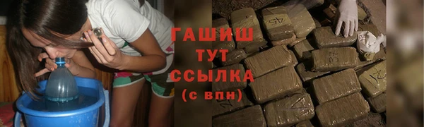 хмурый Балахна