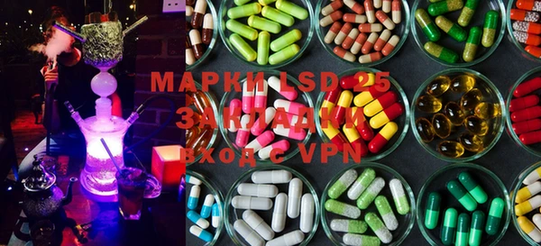 меф VHQ Баксан