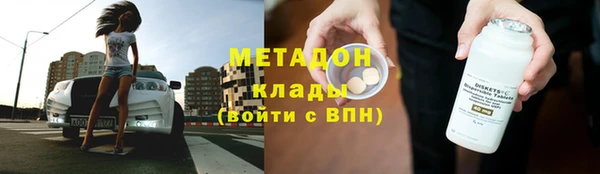 хмурый Балахна