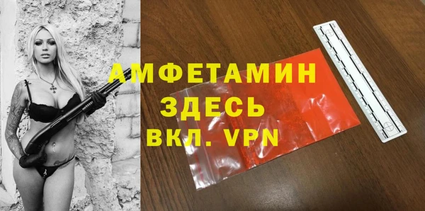 меф VHQ Баксан