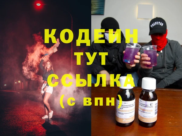 меф VHQ Баксан