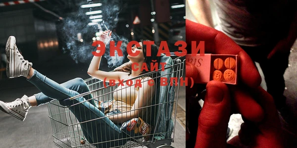 хмурый Балахна