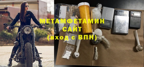 хмурый Балахна