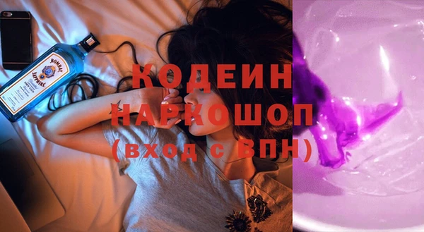 меф VHQ Баксан
