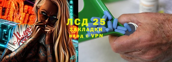 меф VHQ Баксан