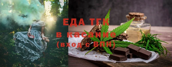 круглые Балабаново