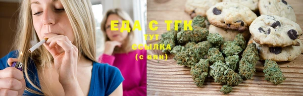 меф VHQ Баксан