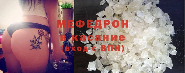 меф VHQ Баксан