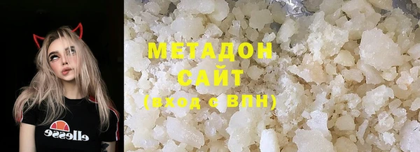 хмурый Балахна