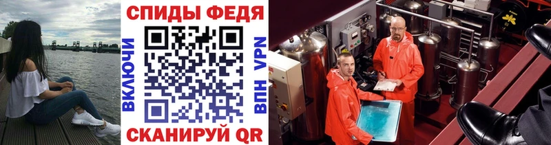 мориарти какой сайт  купить   Шацк  Первитин кристалл 
