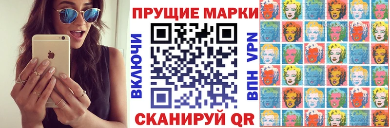сайты даркнета состав  Шацк  Марки NBOMe 1,8мг 